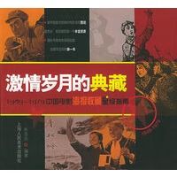阳澄湖大闸蟹蒸多久最佳时间